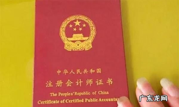 在读大学生能考cpa吗?,在校大学生可以考cpa