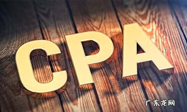 在读大学生能考cpa吗?,在校大学生可以考cpa
