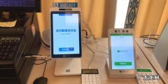 为什么支付宝提现要刷脸,支付宝新设备登录必须刷脸么