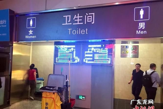 火车停站时可以上厕所吗,为什么火车停站的时候是不允许上厕所的