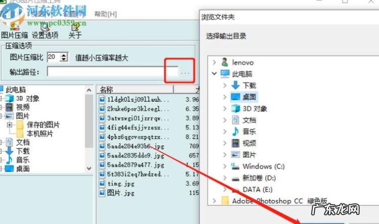 高清怎么压缩,如何高清压缩