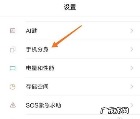 小米9se怎么恢复出厂设置,小米手机恢复出厂设置在哪里