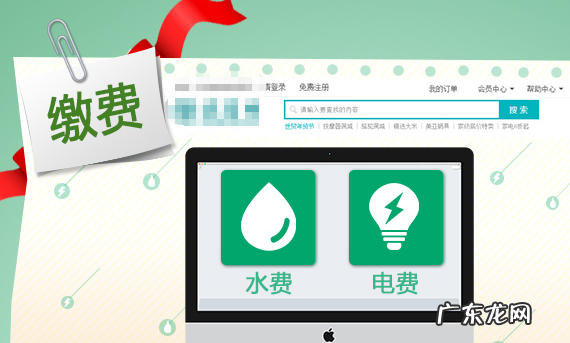 银行卡代扣可以取消,灵活就业银行代扣怎么取消