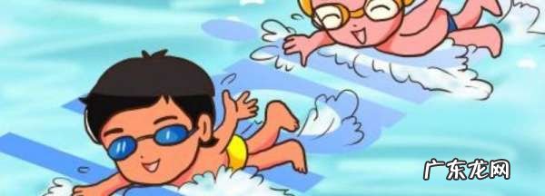 三伏天可以游泳,三伏天游泳会有湿气