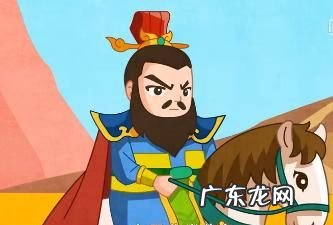 望梅止渴主人公是谁,望梅止渴主人公是谁人