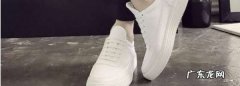 白鞋刷完后有必要裹卫生纸吗,为什么刷完白鞋子后一定要包层白色卫生纸
