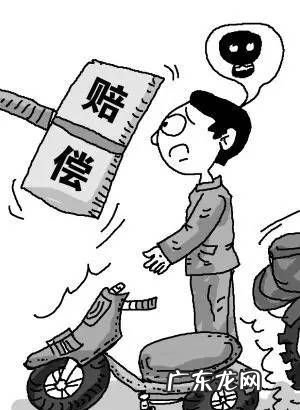 借车出车祸谁负责赔偿,借车出车祸谁负责赔偿第三者