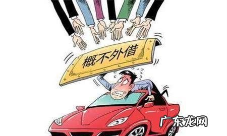 借车出车祸谁负责赔偿,借车出车祸谁负责赔偿第三者