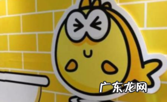 快递拒签咸鱼能退款,咸鱼拒收之后卖家拒绝退款