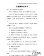 房产继承都需要什么证明,办理房产继承需要什么手续怎么办