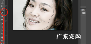 在ps中如何使皮肤变白,怎样用ps把照片人物皮肤变白