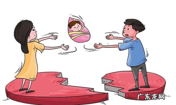 父母离婚后监护责任怎么分担,家长不履行监护责任怎么办
