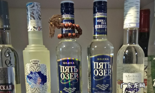 伏特加属于什么酒,伏特加属于什么酒系列