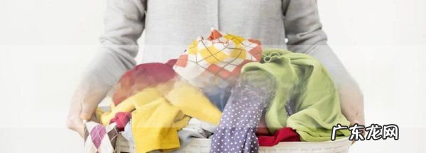 肥皂洗衣服留下白印如何去掉,用肥皂洗衣服洗出白印怎么去掉