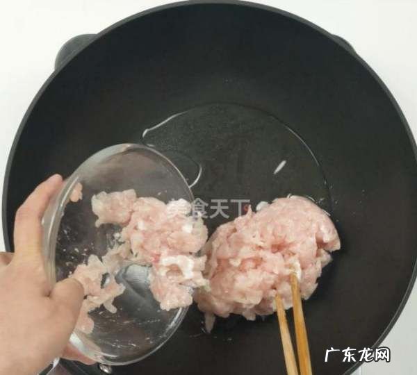 鱼香肉丝怎么做好吃,鱼香肉丝怎么做