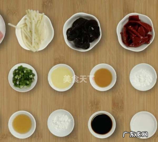 鱼香肉丝怎么做好吃,鱼香肉丝怎么做