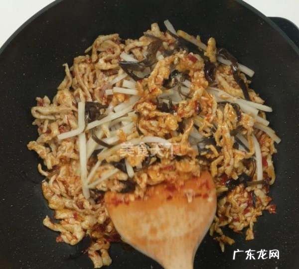 鱼香肉丝怎么做好吃,鱼香肉丝怎么做