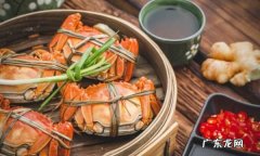 螃蟹要蒸多长时间,蒸螃蟹要多长时间合适