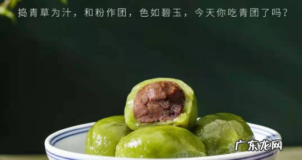 清明节的传统习俗,清明节传统风俗有哪些简单介绍