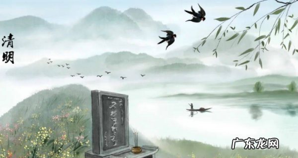 清明节的传统习俗,清明节传统风俗有哪些简单介绍