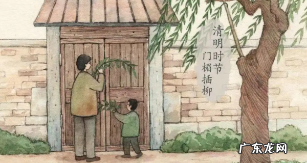 清明节的传统习俗,清明节传统风俗有哪些简单介绍