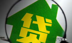 714高炮上征信吗？,那些网贷上征信