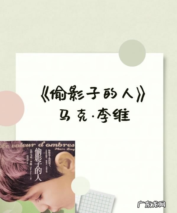 马克李维名言,关于克服害怕的名言名句