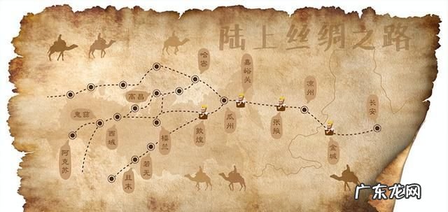 丝绸之路打通的时间,丝绸之路的开辟时间是什么时候