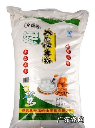 糯米粉在超市叫什么,糯米粉超市有卖的