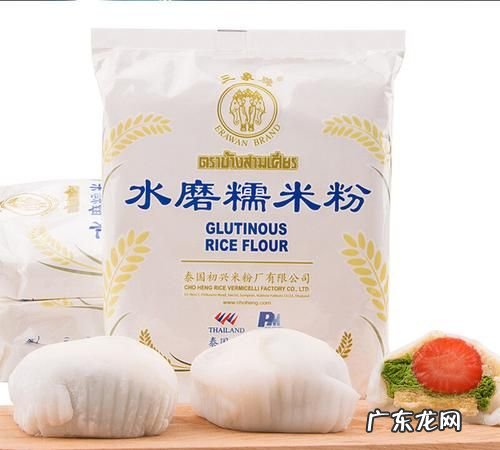 糯米粉在超市叫什么,糯米粉超市有卖的