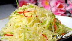 夏季凉拌菜的种类及方法,夏季最受欢迎的凉拌菜有哪些