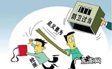 正当防卫的意义是什么,家庭暴力正当防卫的现实意义