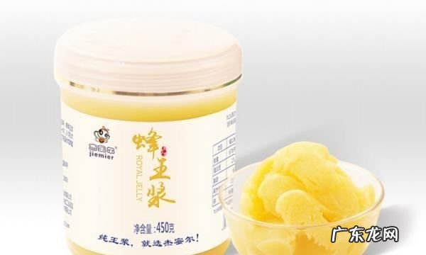 蜂王浆有保质期,蜂王浆的保质期是多久过期能吃