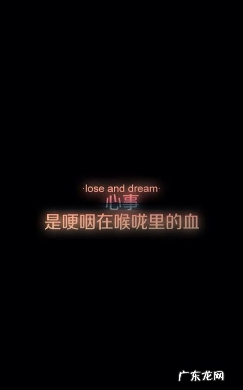 伤感图片 伤感该怎么解决,怎样才能p出伤感