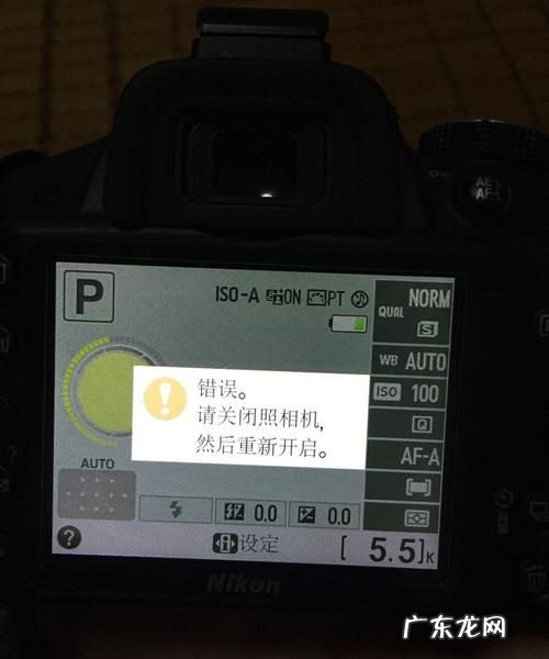 尼康d3200色温怎么调,尼康d3200使用教程 尼康d3200怎么调参数