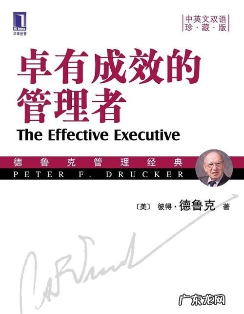颗粒化管理与细化管理的区别,什么是精细化管理