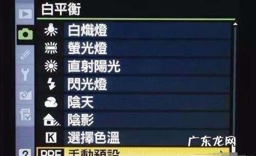怎么用单反拍雪,单反相机怎么拍