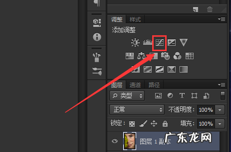 ps杂色滤镜在哪里,ps的执行滤镜在哪里打开