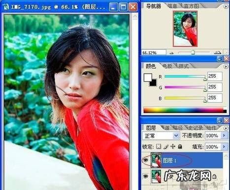 ps杂色滤镜在哪里,ps的执行滤镜在哪里打开