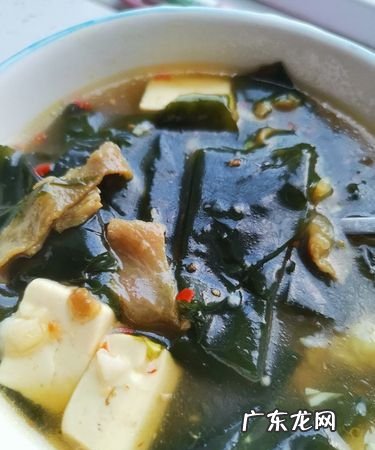 海带汤怎么做好喝,海带汤怎么做好吃又简单