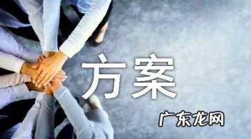 小区景观风格有哪些,襄阳泽信湖畔云筑小区绿化什么风格