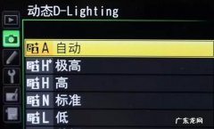 单反怎么调亮画面,单反相机怎么调亮度在哪