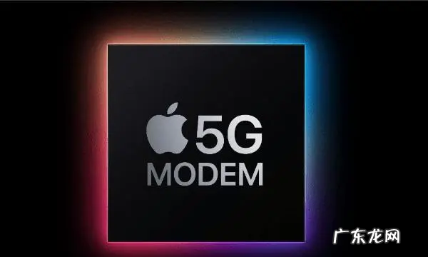 高通为什么不能集成5G基带,研发5g基带芯片的上市公司