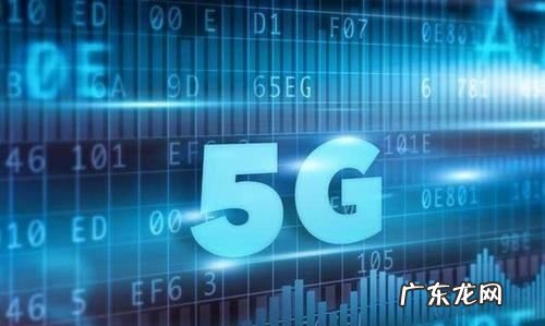 高通为什么不能集成5G基带,研发5g基带芯片的上市公司