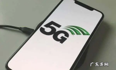 高通为什么不能集成5G基带,研发5g基带芯片的上市公司