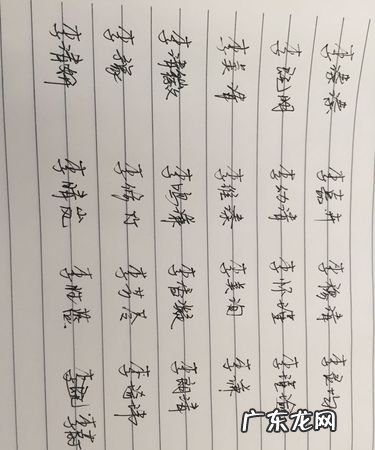 三字姓氏有哪些,三字姓氏有哪些