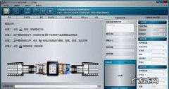 m2ts是什么格式,M2TS是蓝光碟的专有格式吧这种格式的能刻在迷你DVD盘上_百度...