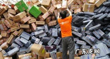 拼多多换货运费哪方出,拼多多退货怎么还要我付运费