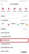 拼多多换货运费哪方出,拼多多退货怎么还要我付运费