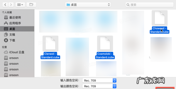 如何使用lut预设,苹果系统的fcpx如何导入lut预设